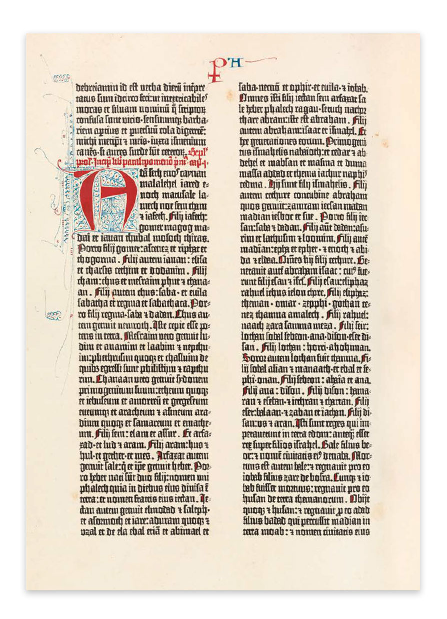 La Bibbia di Gutenberg interni